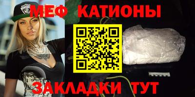крисы Бугуруслан