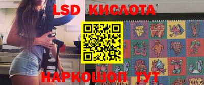 бутик Будённовск