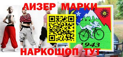 крисы Бугуруслан