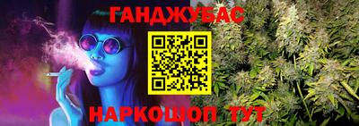 бутик Будённовск