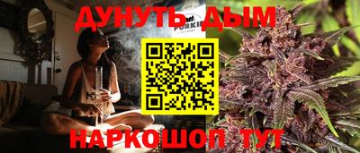 крисы Бугуруслан