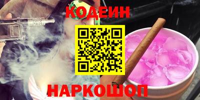крисы Бугуруслан