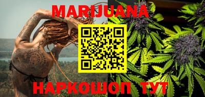 mdma Бузулук