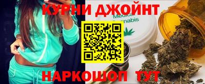крисы Бугуруслан