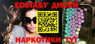 бутик Будённовск