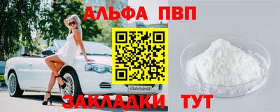 крисы Бугуруслан