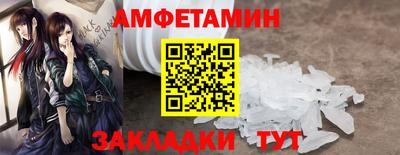 крисы Бугуруслан