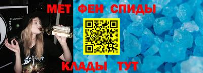 крисы Бугуруслан