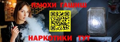 бутик Будённовск