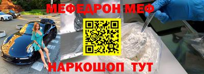 бутик Будённовск